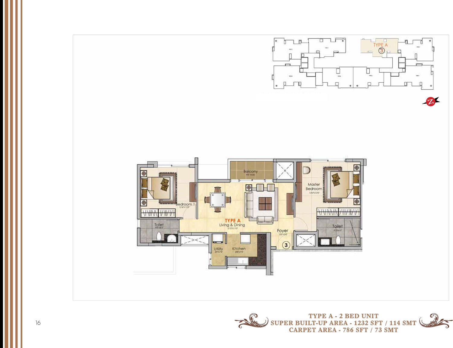 Prestige MSR Floor Plan